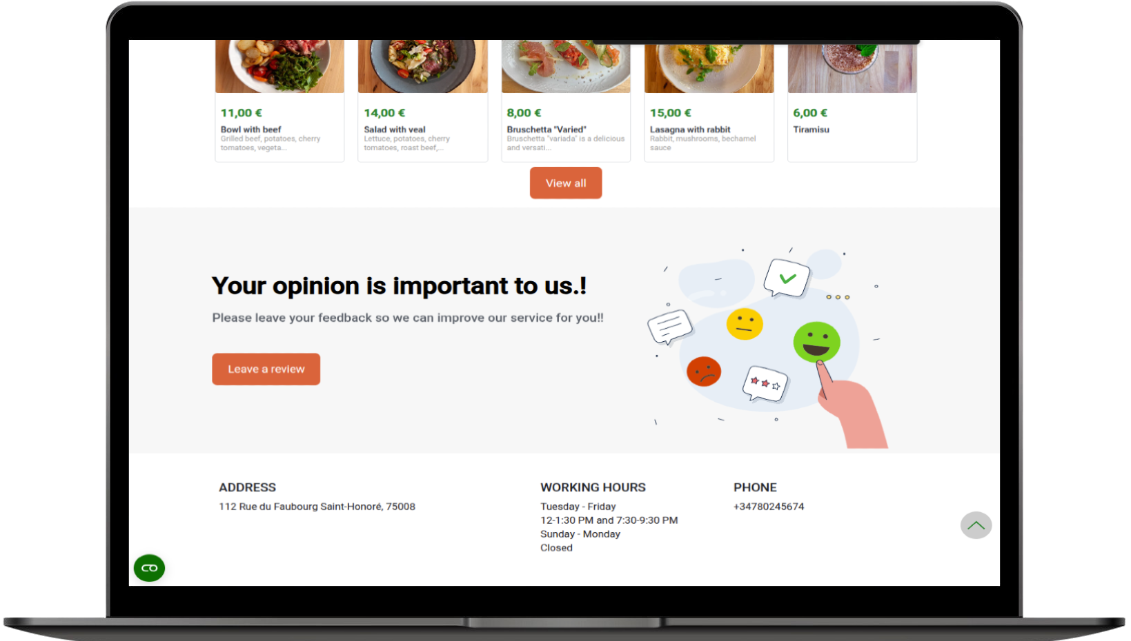 Онлайн-меню